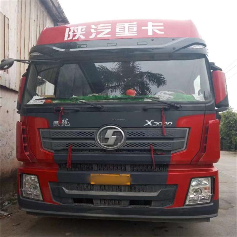山东烟台招远到海南物流公司——一站式服务，让货运更便捷（到海南的物流公司）