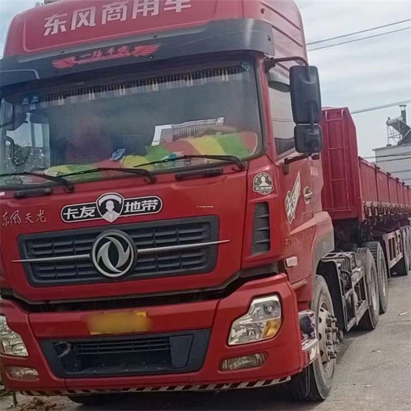 山东烟台招远到丽水物流公司——一站式服务，让货运更轻松